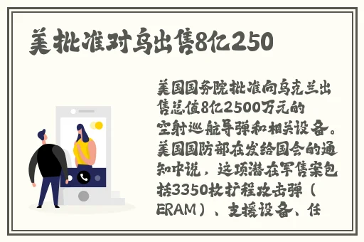 久久中文字幕无码不卡毛片