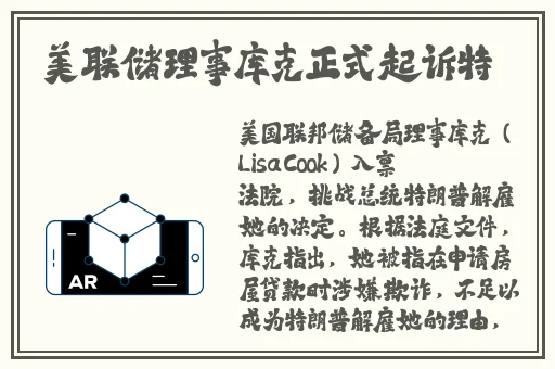 夜耶鲁2922官网
