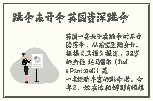 adc影院欢迎您大驾光临18岁