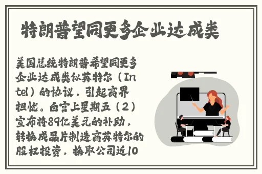 精品久久久久久**字幕